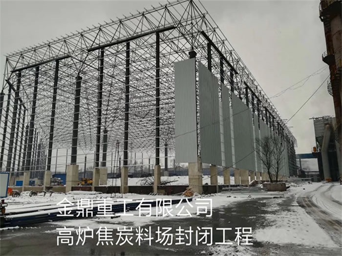随州网架钢结构工程有限公司